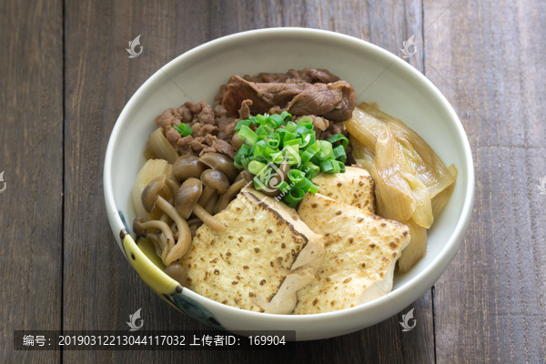 肉豆腐