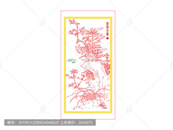 新中式玄關(guān)裝飾畫AI稿欣欣向榮