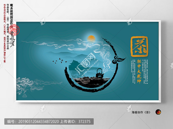 風(fēng)韻