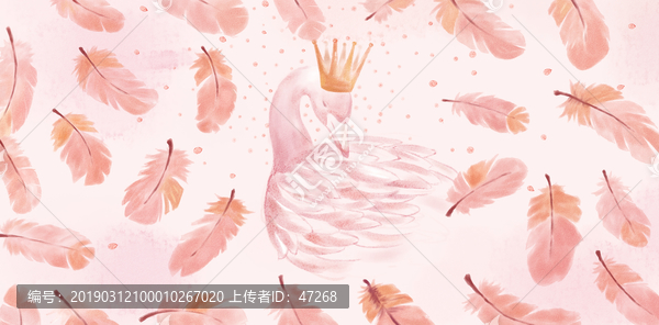 水彩天鵝