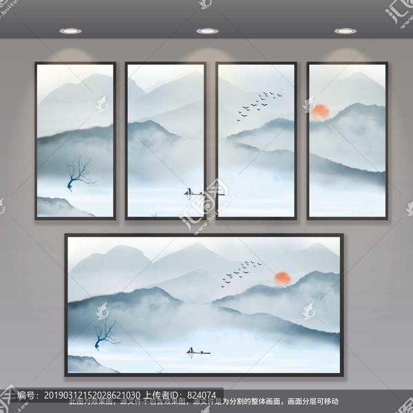 山水背景墻