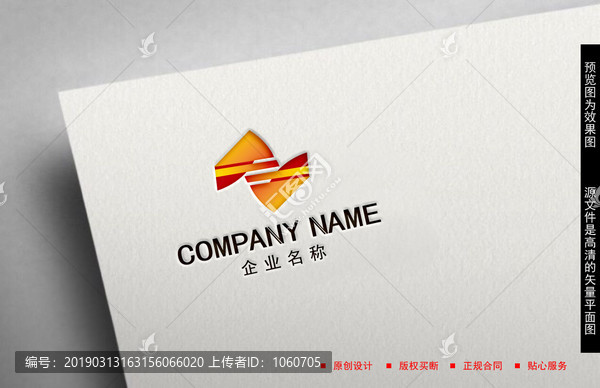 金融LOGO