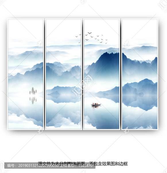 簡約水墨畫