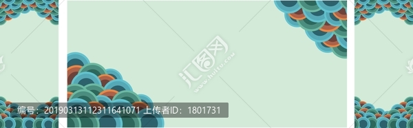 云背景