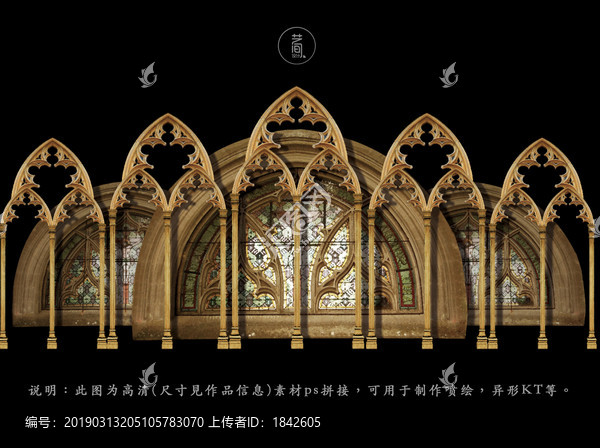 歐式拱門(mén)