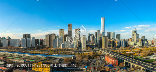 北京CBD高清全景图