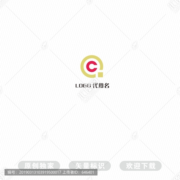 CQ標(biāo)識