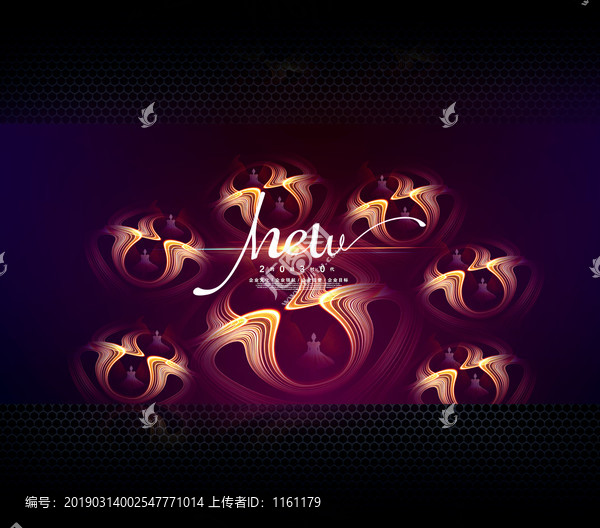 電音節(jié)背景
