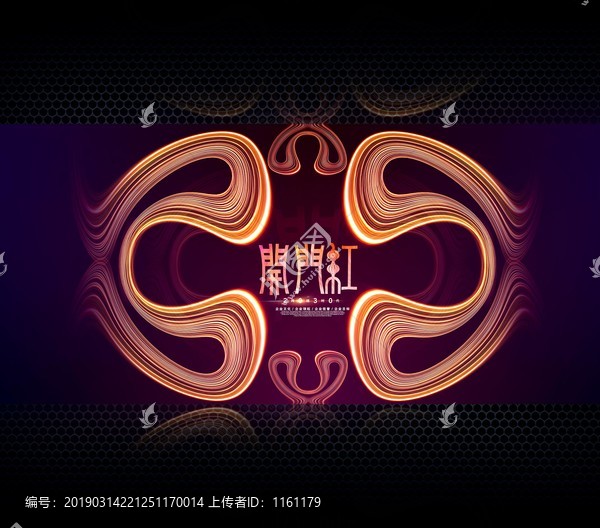 開門紅海報(bào)
