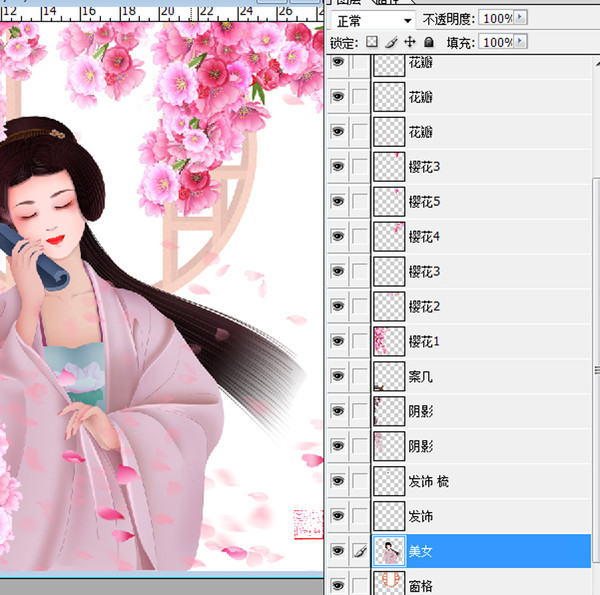 春天櫻花古典女子