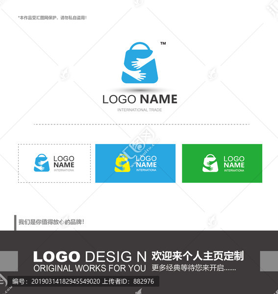 字母logo