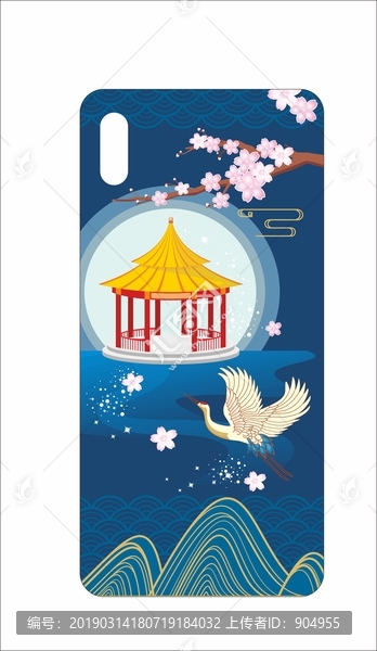 中國風(fēng)手機(jī)殼