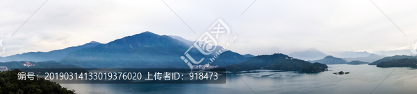 阿里山