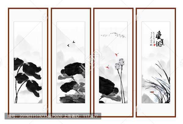 國(guó)畫荷花