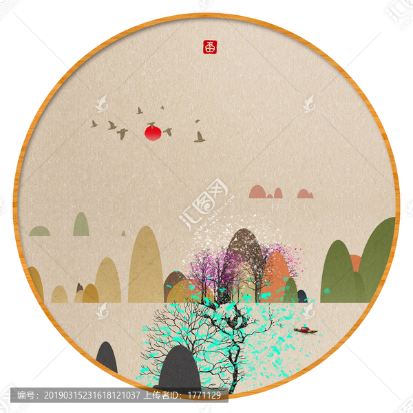 現(xiàn)代抽象水墨山水畫