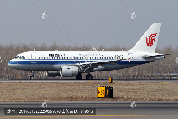 中国国际航空公司飞机