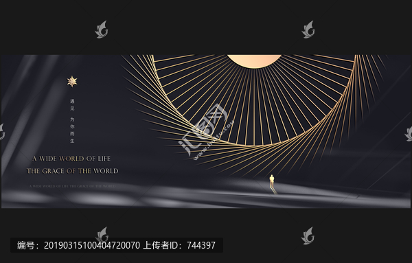 黑金地產(chǎn)提案
