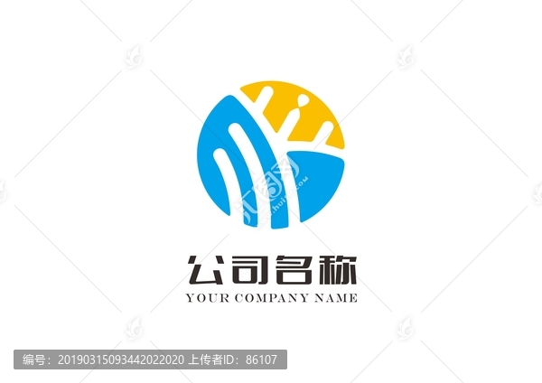 餐飲奶茶品牌LOGO
