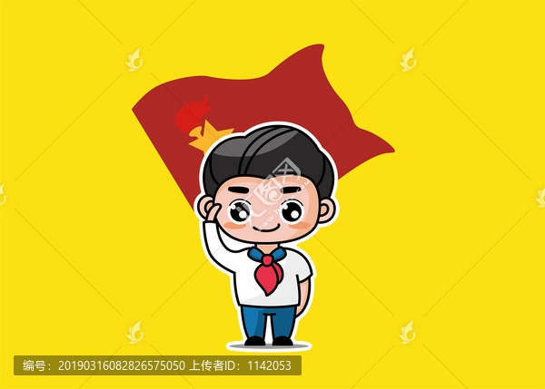 卡通少先隊(duì)員敬禮