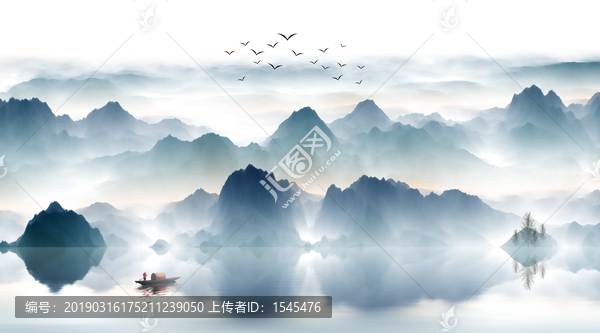 水墨畫