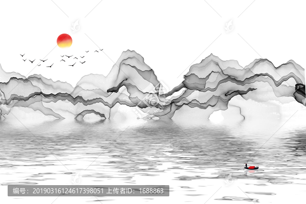 水墨畫