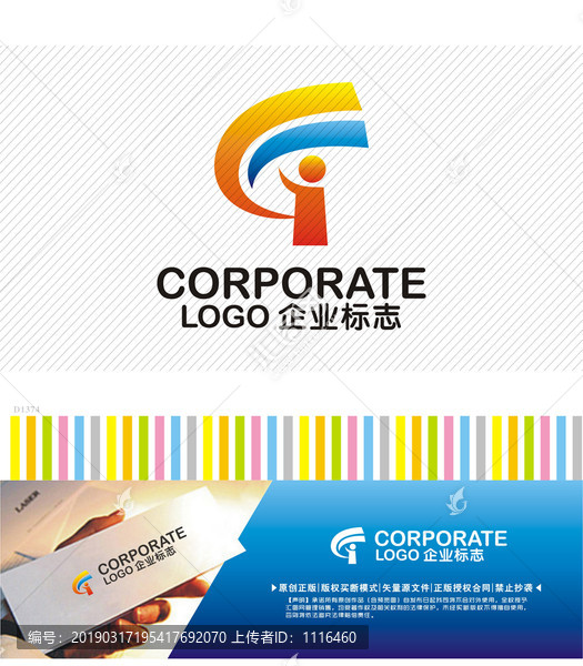 教育文化传媒logo