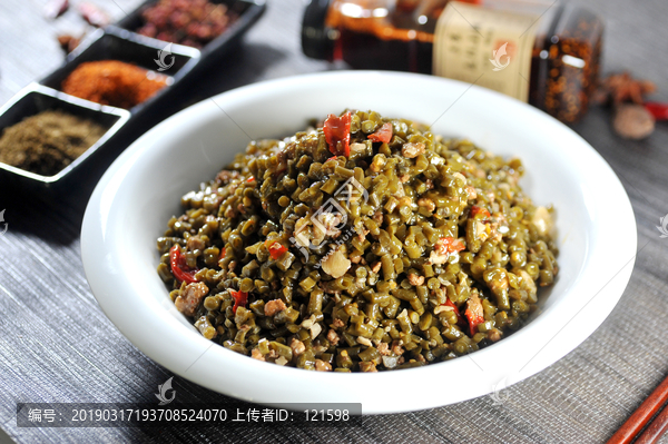 麻辣豆角