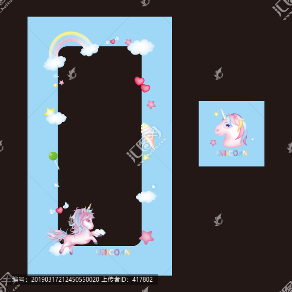 獨(dú)角獸封面
