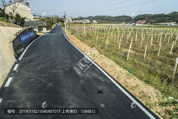 乡村公路