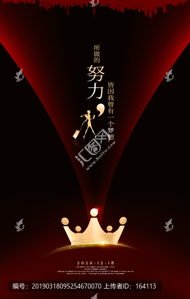 房地產(chǎn)廣告