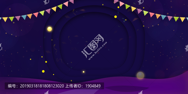 愚人節(jié)背景