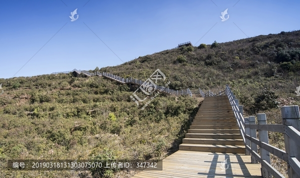 登山步道