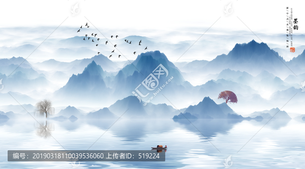 意境水墨山水畫