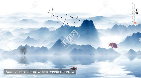 新中式簡(jiǎn)約山水裝飾畫(huà)