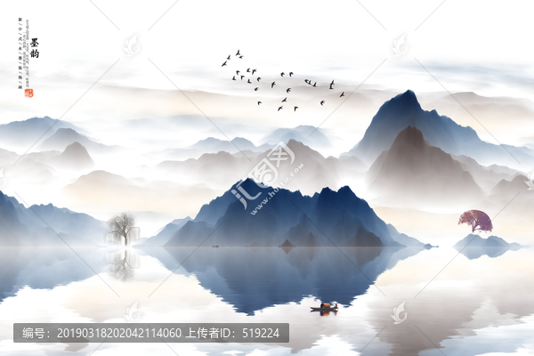 抽象山水