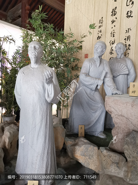 扬州八怪人物塑像