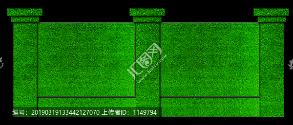绿草坪围墙