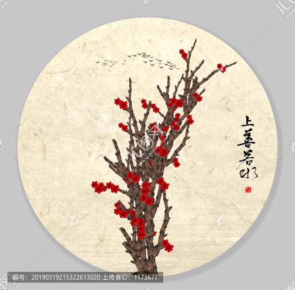 國(guó)畫(huà)花鳥(niǎo)