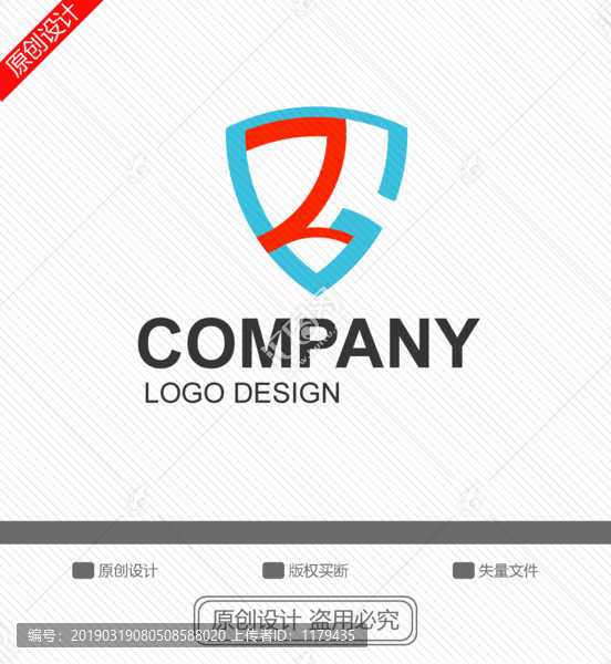GZ字母