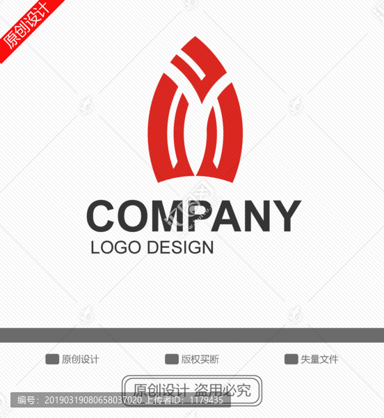 AY字母人形LOGO