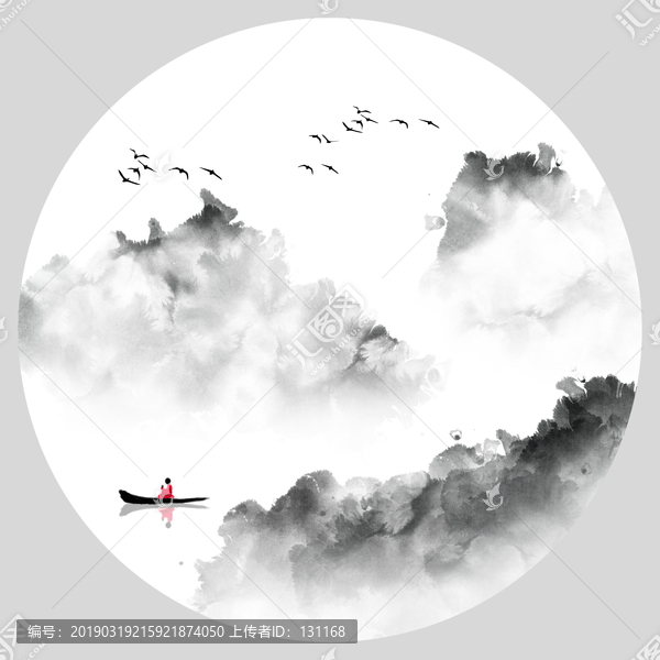 山水裝飾畫