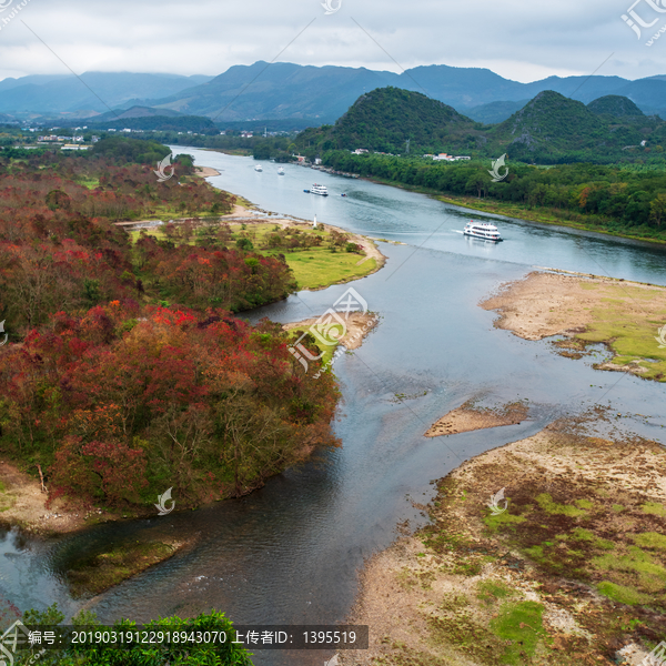 桂林山水