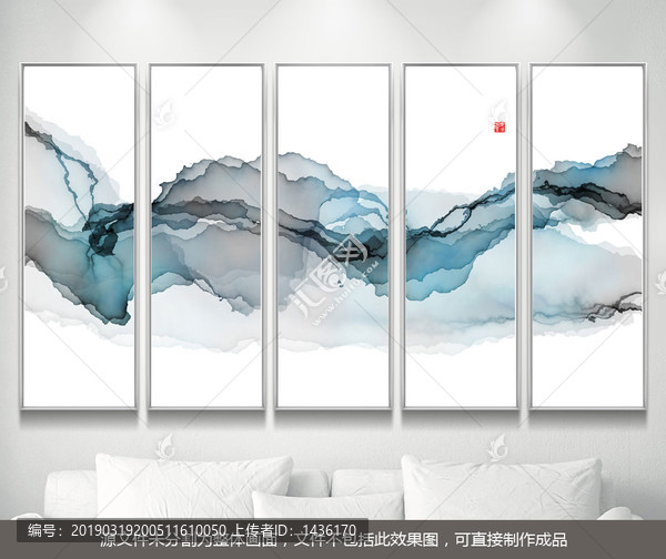 山水畫