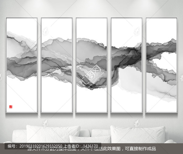水墨山水畫(huà)