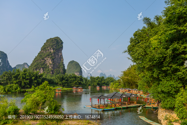 山水风景