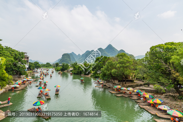 山水风景