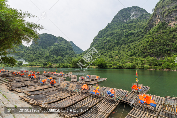 山水风景