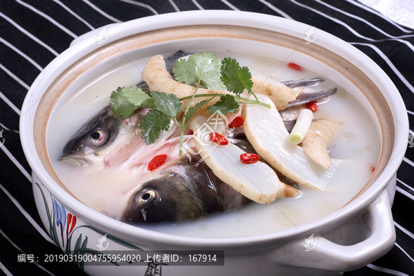鮮天麻燉魚頭