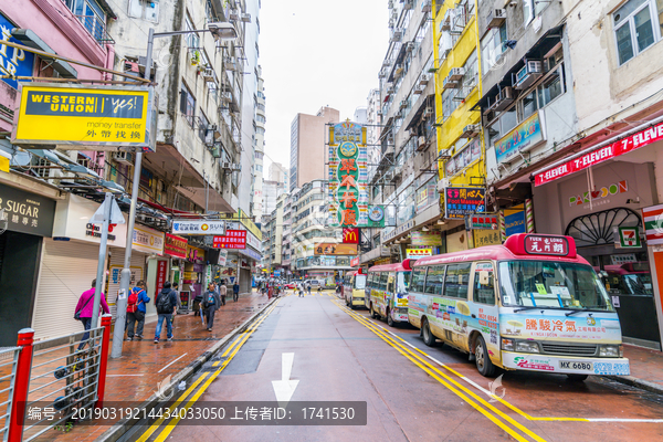 香港街道街景