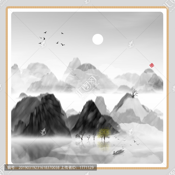 意境水墨畫(huà)